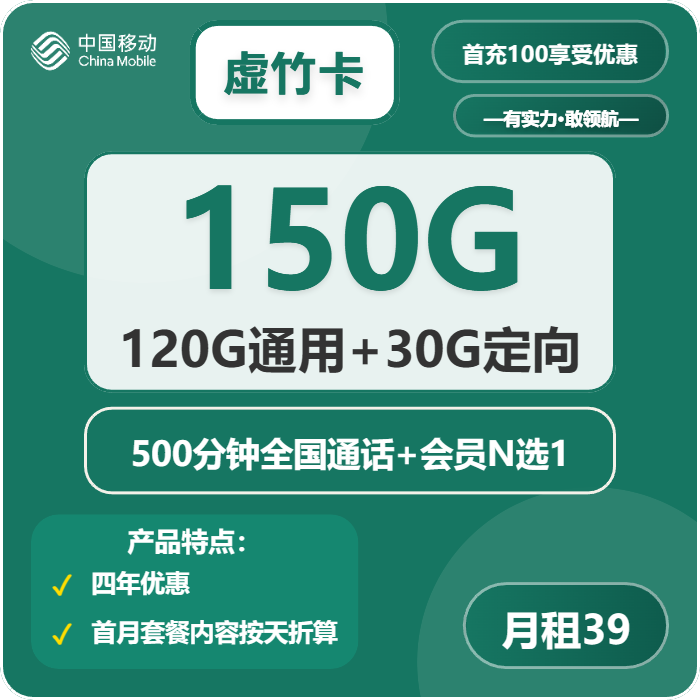 2025年老人机流量卡上网全攻略：手把手教你一键联网，爸妈一看就会！