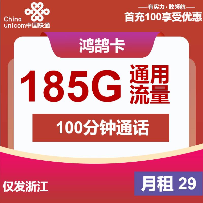 双卡手机流量套餐能自由指定吗？2025年这些隐藏功能你必须知道